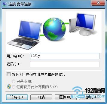 231405rylcl6nlhilnn4i9.jpg