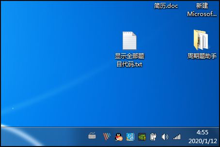 231538gunrh6sm7hkuyi67.png