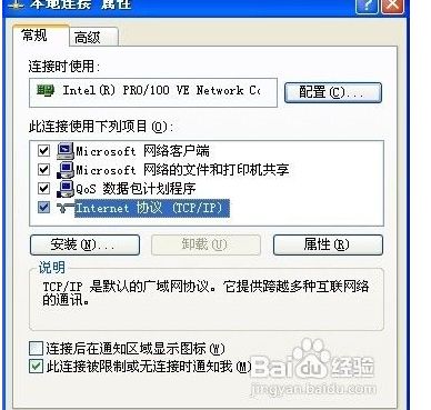 231700rdjecj0dbfhyhae2.png