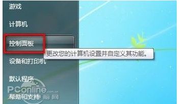 231701ntfs8h24xaxcvex8.png