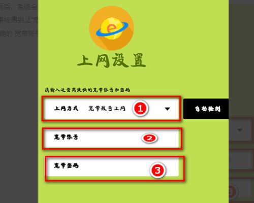 231715e1mi4r4jrq4tho12.png