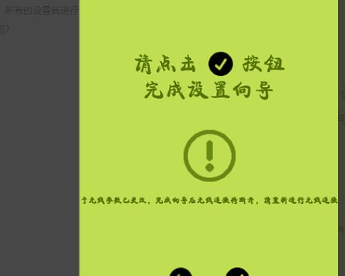 231726rgi300l0001ij0cm.png