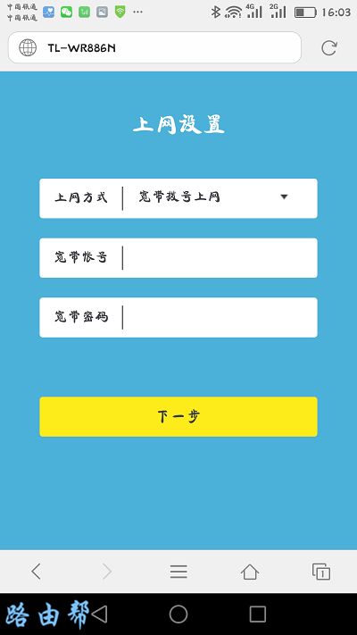 231731i62tggvzt6v62jj2.png