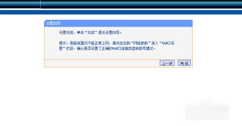 231743teemqep16rb06mqf.png
