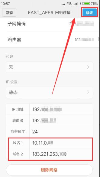 231817hu17vgmesdgkndkg.png