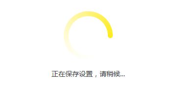 231829qvzig7cugui6scss.png