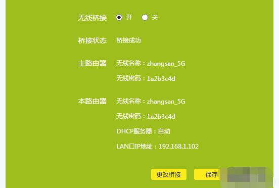 231830v74rb5aood6rjka6.png