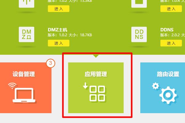 231849eaftt0x060s70xbf.png