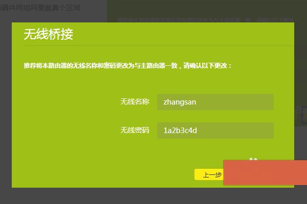 231850xs102s5055ymhhm5.png