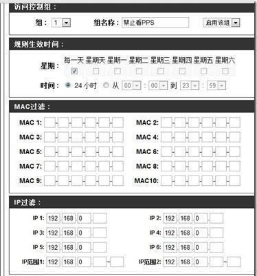 231906am5m5ikwagrjk1jw.jpg