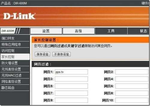 231907ns0q8ys90p0wcbvw.jpg