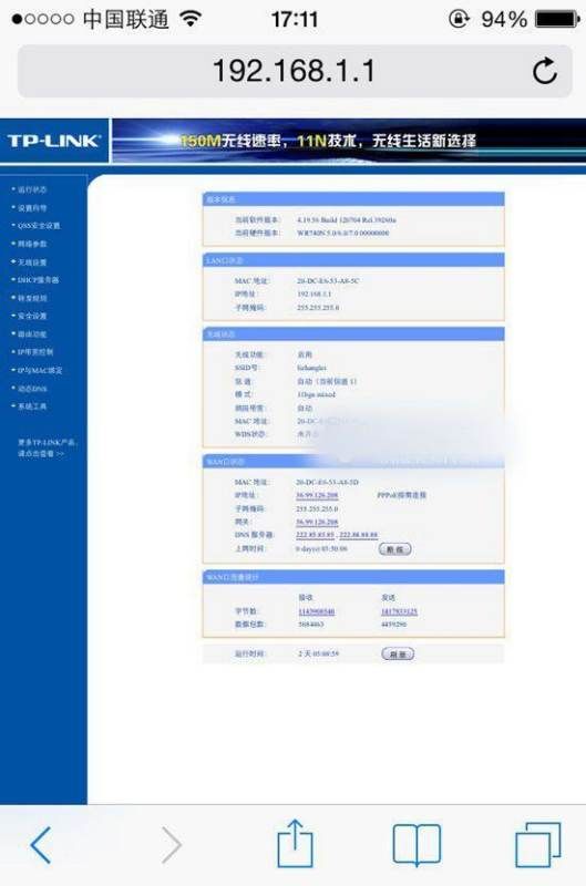232002r4ry9escb9mror7t.jpg