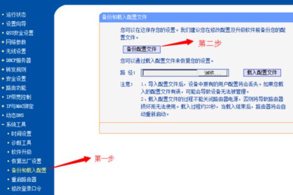 232027ze7cpaw5bb29epyb.png