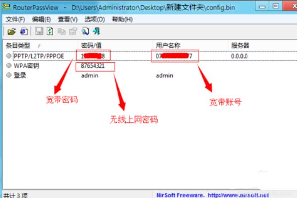 232028pcnacyocc9y54e45.png