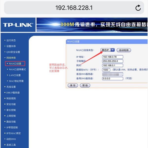 232054sunlu53c33n4a02j.png