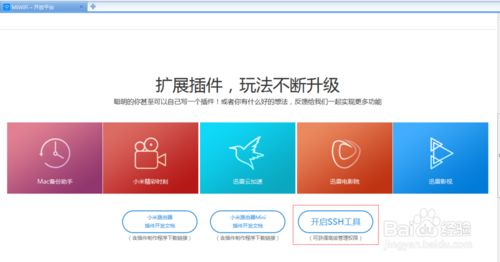 232058ab830cyb8my50zb5.png