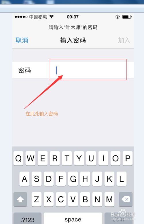 232106d3ccnkjojc11r191.png