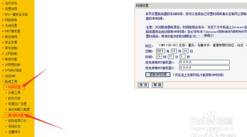232107hhsygs4h9cshccyy.png