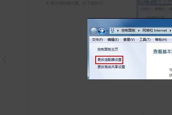 232233i6lzaea6kkj646kk.png