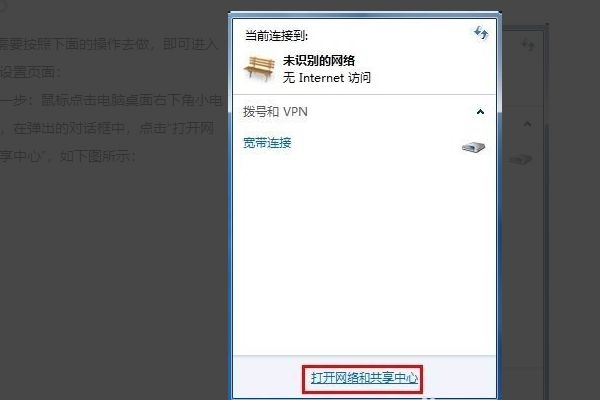 232233puzi1to4lvwkbz1m.png