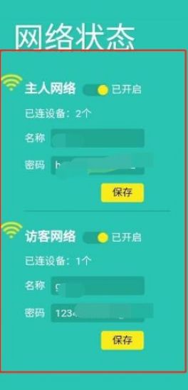 232256ytf8ggv44vlhytk8.png