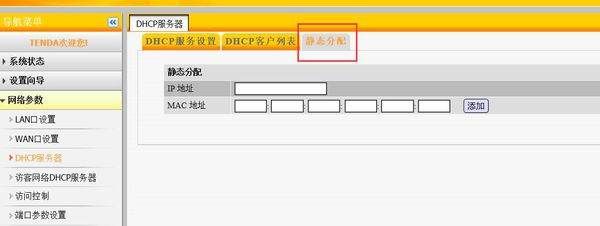 232305edsftbo89lj6xsot.jpg