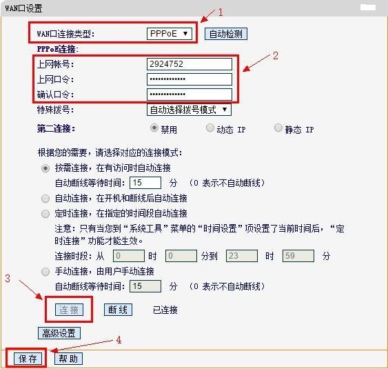 232452kde44o4pqmo4pkhb.jpg