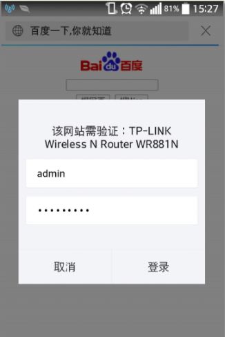 232501itog9m8sp1w3x36m.png
