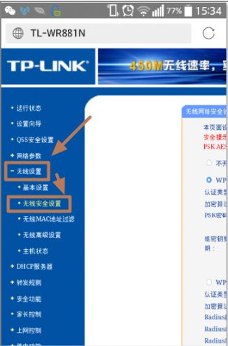 232501pgtrwt59xt95bxej.png
