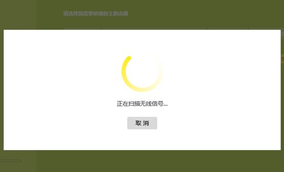 232554ddfbwwbivffr539l.png