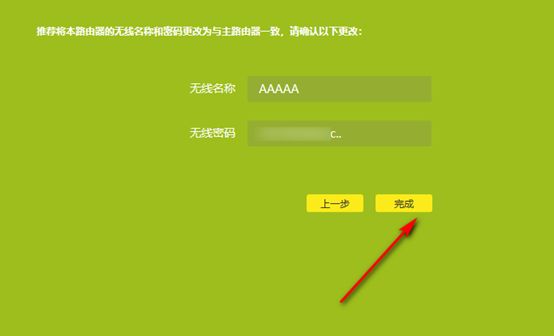 232554y2112r2zc2ped2b2.png
