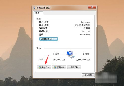 232612f77zst66lz9s60k4.png