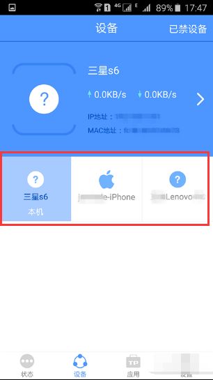 232736eesmro5ps1b53s38.png