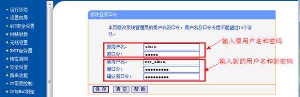 232740dh9uhn4899qhzn4b.png
