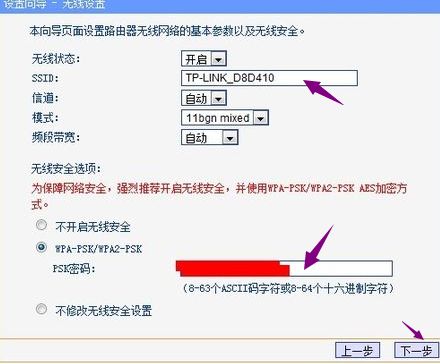 232856yofy6ppvcttqgt4v.png