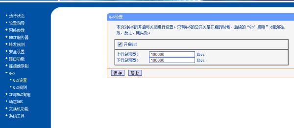 232905tqyqmknhkas5ufqa.png