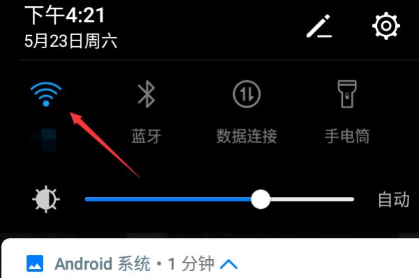 232926yistico9u6wcmctc.png