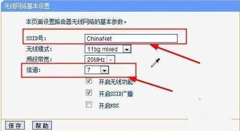 233104n7jquu20u87jyt92.jpg