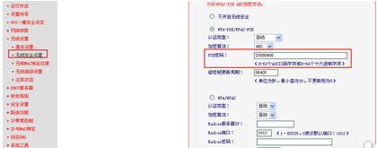 233257d512p1p92q2nyk81.png
