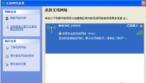 233506oomh1ok6dy5jypyn.png