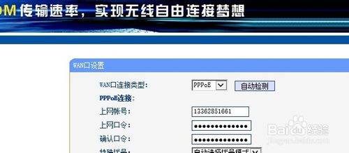 233727w7jy95m69j7yxxim.jpg