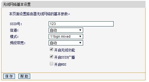 233756n94ii4iyopq898qq.jpg
