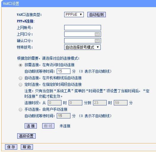 233808bngeym35y1se1yey.jpg