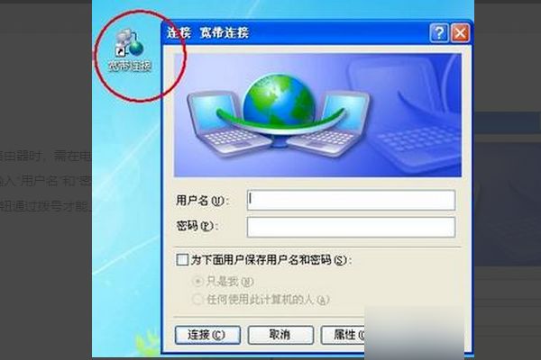 233928r000sz09yy8a7r7a.png