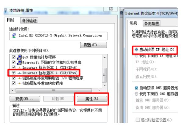 233930nrsy004m06p81jmb.png