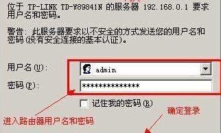 234117ife1y87ar4i578gw.jpg