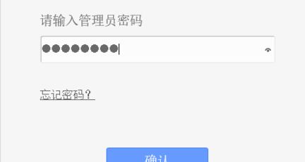 234212s2p6367kupo0o818.png