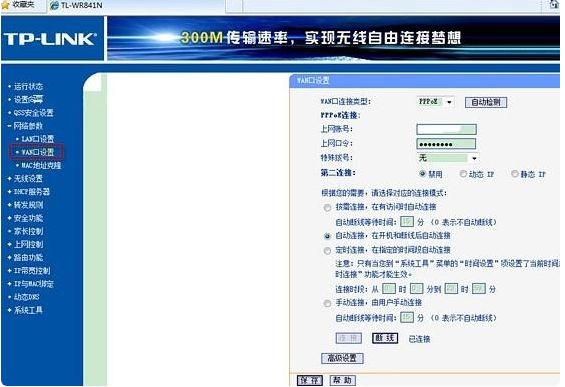 234505li2vud2mou9ituhn.png
