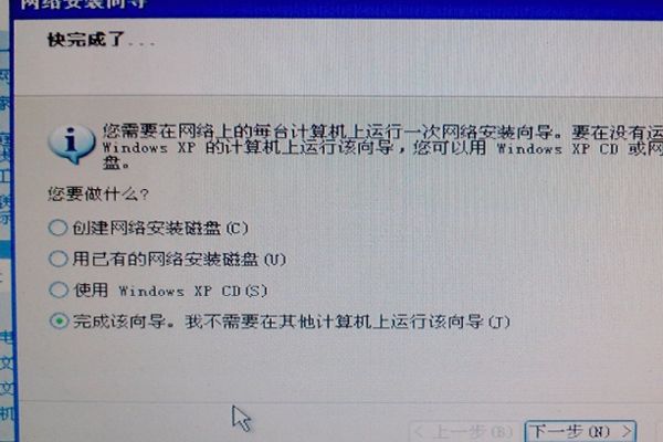 234525fy6p5yh9jbv242wb.png