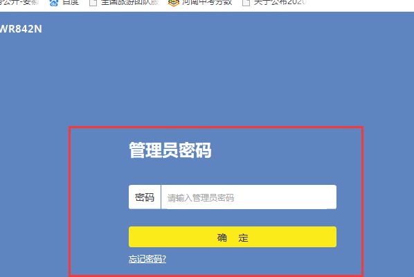 234543j46rdoov76du4hq7.png